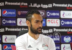 المحمدي: كنت مظلوما مع كوبر.. وسنقدم كرة تليق باسم مصر