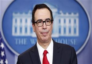 وزير الخزانة الأمريكية: اقتصادنا قوي وتراجع الأسواق "مجرد تصحيح طبيعي"