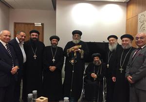 البابا تواضروس يلتقي القائم بأعمال السفارة المصرية بلندن- صور