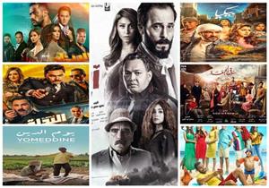 تعرف على إيرادات الأفلام في شباك تذاكر الثلاثاء