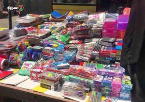 أدوات مدرسية ومساعدات لـ5 آلاف طالب من الأكثر احتياجا في المنيا