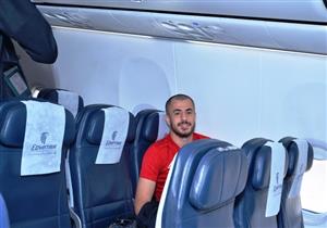 بطائرة خاصة.. المنتخب القومي يغادر إلى سوازيلاند