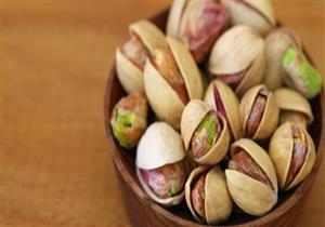 ما علاقة الفستق بارتفاع ضغط الدم؟