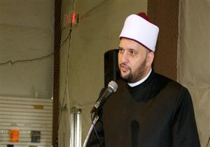 قبل استطلاع رؤية "شوال".. دار الإفتاء توجه رسالة للمواطنين