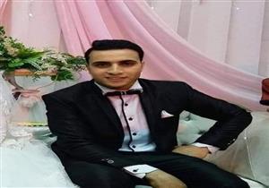 اختلف مع زوجته فقتله أهلها.. "هشام" يفقد حياته على يد "نسايبه" بالشرقية