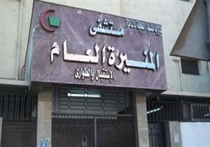 "المستشفيات رفضت استقباله".. إدارة "المنيرة"ُ تعلق على واقعة "مريض الإيدز"​