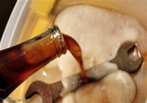 8 استخدامات ستدهشك لـ'المشروبات الغازية" في الأعمال المنزلية 