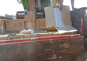 ضبط 50 ألف علبة سجائر مٌقلدة قبل طرحها بالأسواق بأسيوط