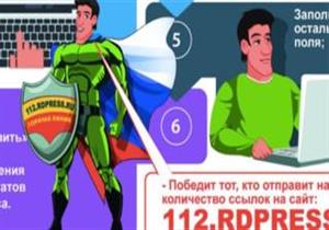 في داغستان: أبلغ عن متطرفين لتحصل على هاتف ذكي هدية