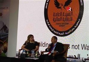 رئيس هيئة الرقابة المالية: إصدار قانون التمويل الاستهلاكي قريبًا