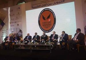 "تنمية المشروعات" يرفع تمويلات شركات التأجير التمويلي إلى 75 مليون جنيه