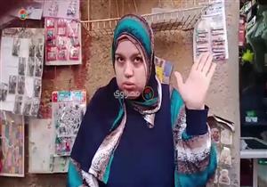 جارة قتيلة كوم بكار: طليقها وضع جثتها في شنطة سفر