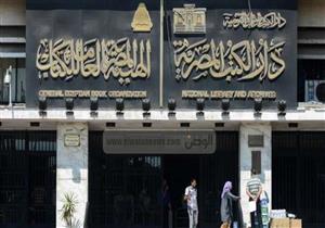  انتهاء الاستعدادات لافتتاح معرض دسوق للكتاب الأحد القادم