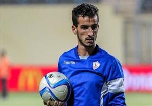 دونجا يكشف كواليس رحيله عن الزمالك