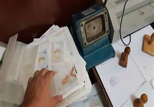 أمن القاهرة: سقوط متهم بتزوير أوراق رسمية في قصر النيل
