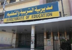 "تعليم الإسكندرية": 48 حالة إجمالي مصابي حادث تسرب الكلور.. خرج منهم 31 بعد العلاج