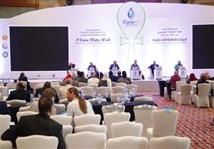 انطلاق أسبوع المياه بالجيزة