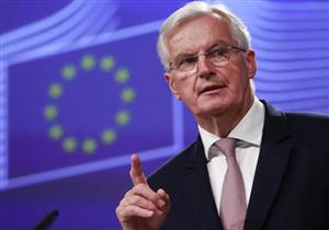 بارنييه: الاتحاد الأوروبي لن يعيد التفاوض على اتفاق بريكست