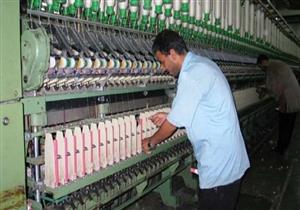 غضب في شركة النصر للغزل بالمحلة بسبب تأخر اعتماد الترقيات لأكثر من 15 سنة