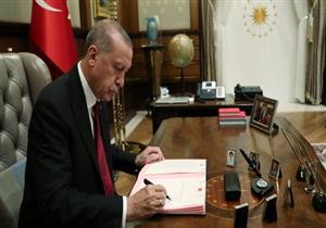 الرئيس التركي يوقع مشروع موازنة العام المقبل