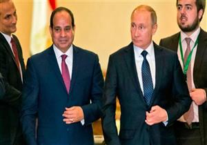 السيسي يدعو بوتين لحضور حفل وضع حجر أساس "الضبعة النووية"