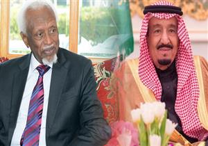 الملك سلمان يأمر بتنفيذ وصية رئيس السودان الأسبق