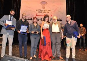 بعد تكريمها من "القومي لحقوق الإنسان".. هالة خليل تشكر أسرة "بالحجم العائلي"