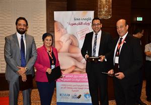 إطلاق حملة لتشجيع السيدات على "الولادة الطبيعية"- صور