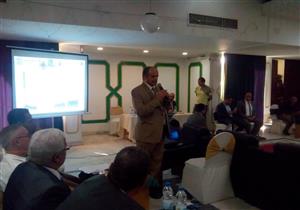 ننشر أبرز نقاط الدراسة التي أوصت بإغلاق شركة القومية للأسمنت