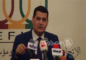 حماية المستهلك يحذر المواطنين من عروض "البلاك فرايدي" الوهمية