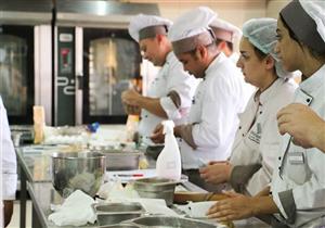 انطلاق مهرجان "الطهاة العرب" مساء اليوم في شرم الشيخ
