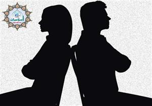 بالفيديو| أمين الفتوى يوضح هل يقع يمين الطلاق بعد جماع على طهارة