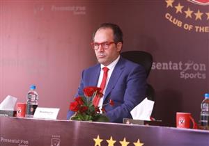 بريزينتيشن: لم نعقب على بيان الاتحاد الإماراتي