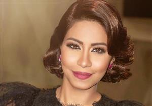 بالصور.. إجراء جديد من شركة النيل ضد شيرين عبد الوهاب