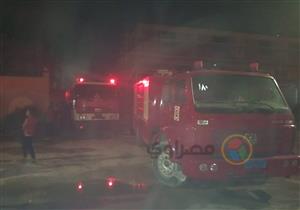 السيطرة على حريق داخل مصنع "فوم" في بورسعيد