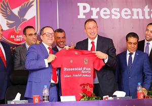 برزنتيشن: نعمل على توفير طائرة خاصة للأهلي 