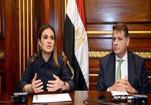  المجموعة الاقتصادية توافق على تأسيس صندوق تأمين مخاطر الاستثمار