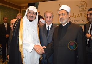 بالصور.. حفل عشاء خاص لضيوف "حكماء المسلمين" بحضور شيخ الأزهر 