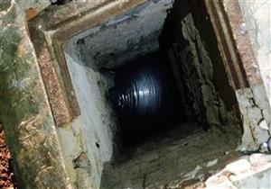 غرق 4 أشخاص في بيارة صرف صحي بكفر الشيخ