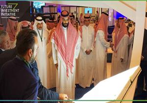 ولي العهد السعودي يغادر مؤتمر مبادرة مستقبل الاستثمار