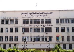 بالصور- بعد فتح ملفه في البرلمان.. "مصراوي" داخل مستشفى جمال عبدالناصر بالإسكندرية