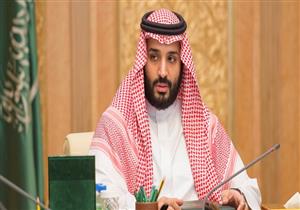 محمد بن سلمان: لا أريد أن أفارق الحياة إلا بعد تحقيق هذا الهدف (فيديو)