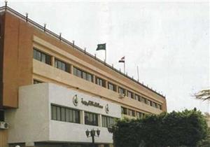 وفد برلماني ألماني يتفقد الإنشاءات الجديدة بمدرسة الخصوص للتعليم الأساسي