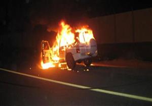 تفحم سائق إثر تصادم واشتعال سيارة تسويق ولاعات على صحراوي المنيا