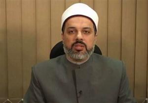 أمين الفتوى يوضح مصير الجزء المقطوع من الجسم وهل لابد من دفنه