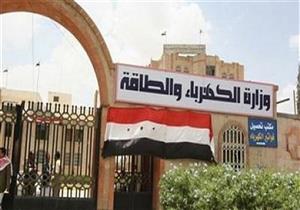 هل يرتفع استهلاك "الكهرباء" في رمضان؟