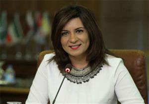 وزيرة الهجرة: مقترح لإنشاء شركة برأس مال مواطني الخارج قريبًا