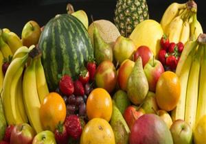 هذه الفاكهة تساعد على الهضم بشكل أسرع.. احرص على تناولها