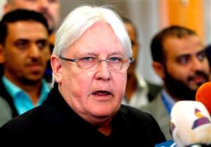 بعد مطالبات برحيله.. مجلس الأمن يقدم الدعم لجريفثس