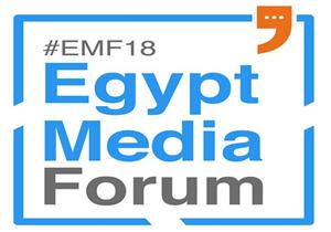 انطلاق جلسة "مواجهة تغيرات صناعة المحتوى" بمنتدى إعلام مصر 2018